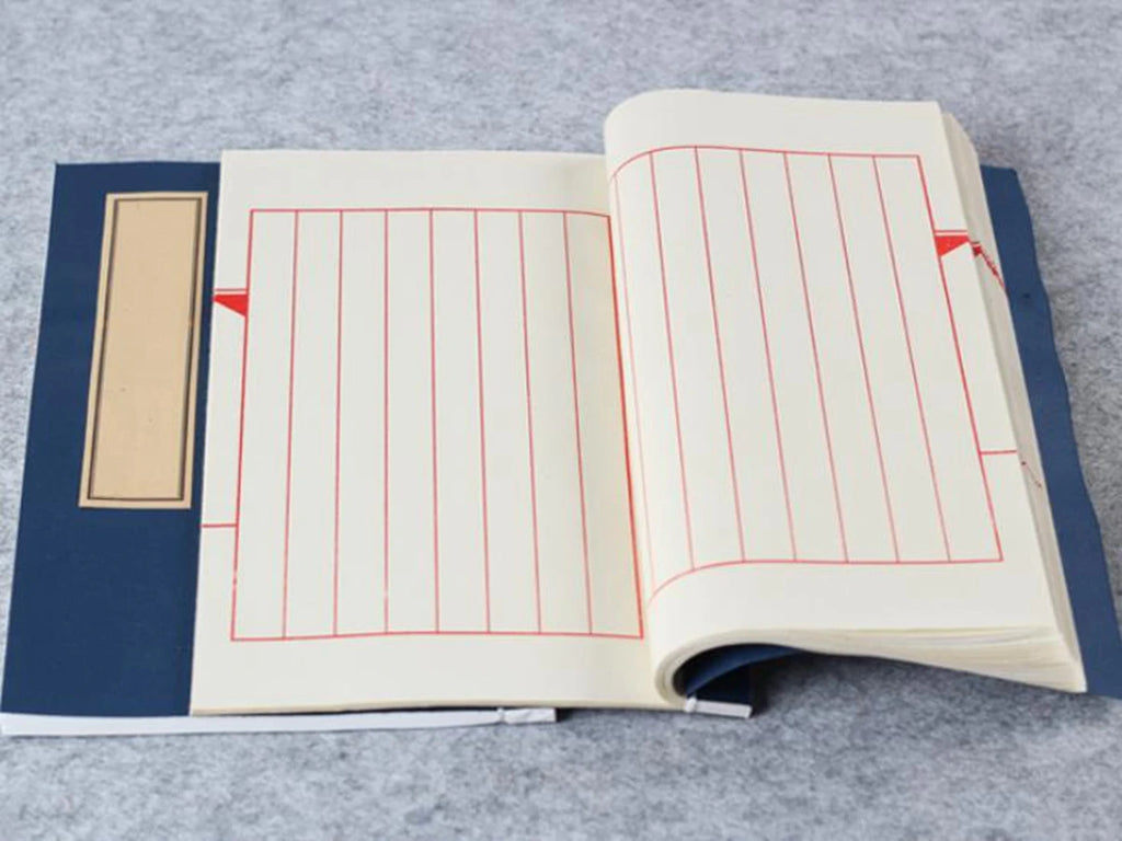 Blank Antique Thread-bound Book Vertical  Xuan Beginner Calligraphy Rice Paper