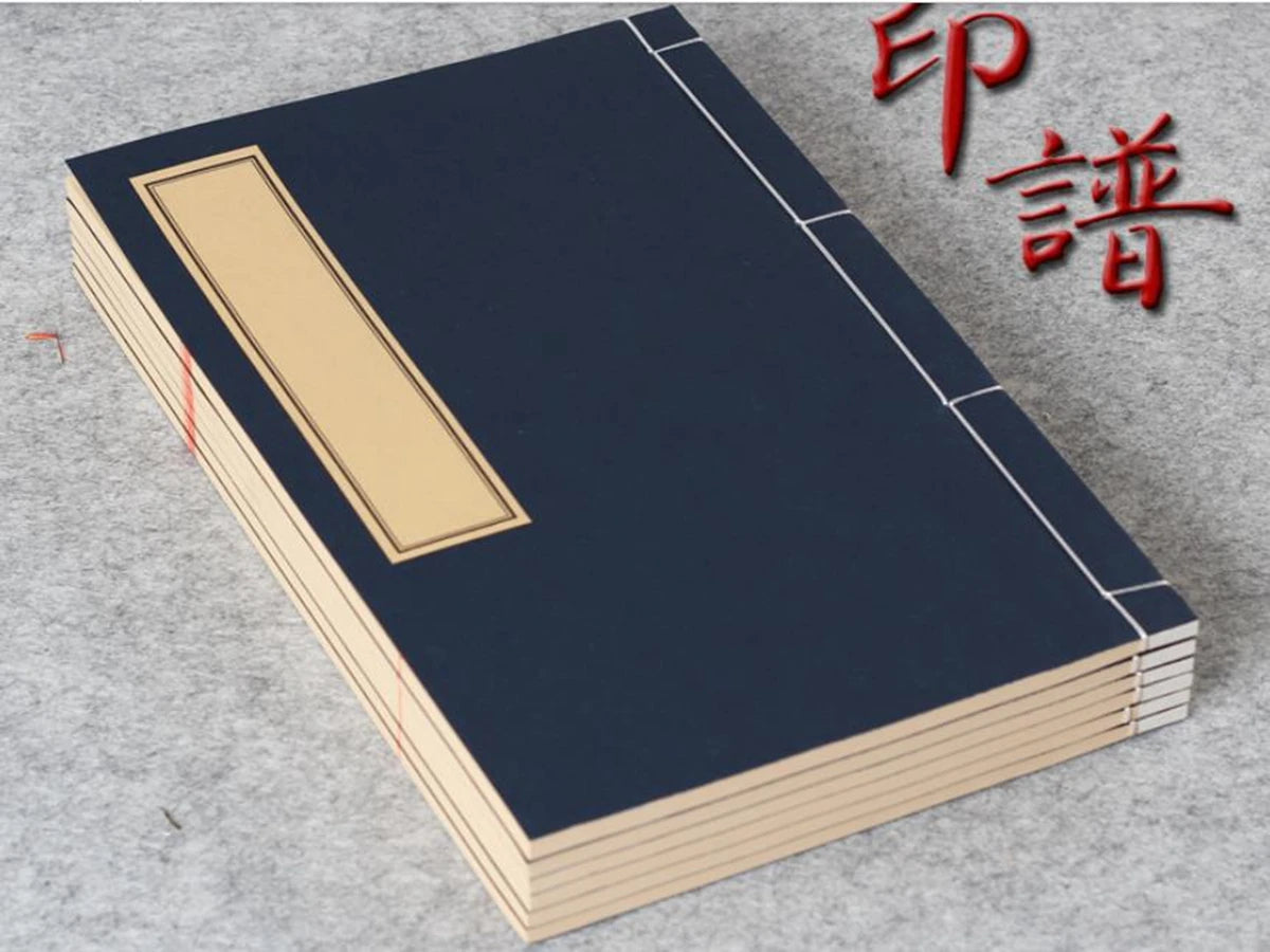 Blank Antique Thread-bound Book Vertical  Xuan Beginner Calligraphy Rice Paper