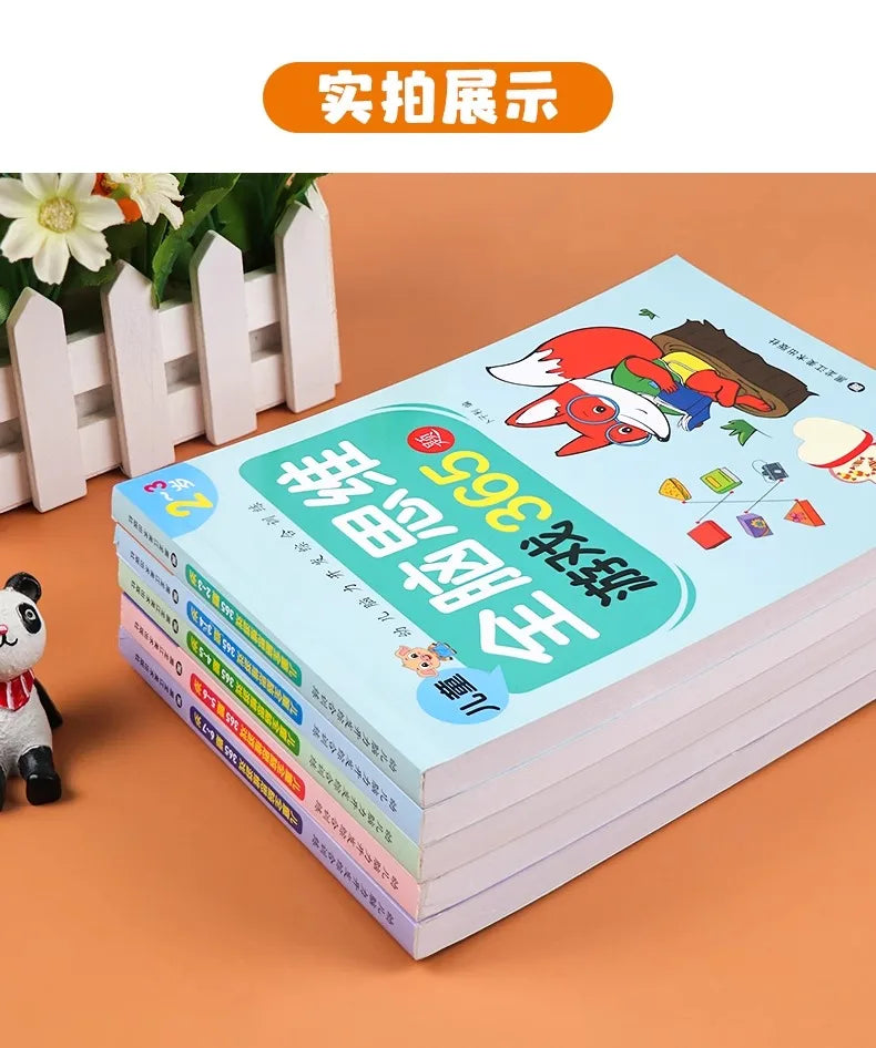2-7 Years Mathematical Book Animals Drawing Painting Pen Control Training Kids Brain Early Education Book for Kids 365 Questions