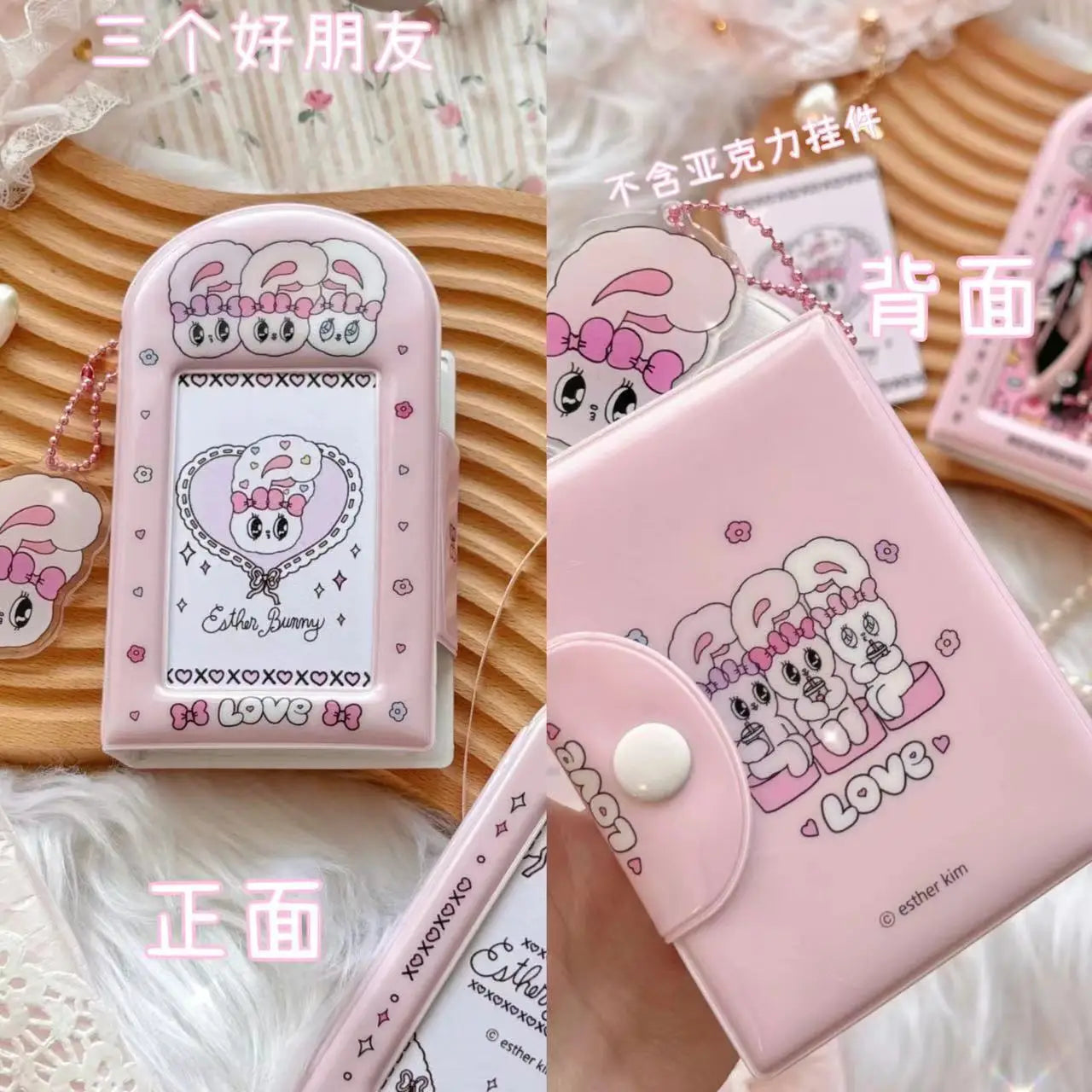 Cute Pink Photocard Holder Card Collect Book life 4 cuts Bookmarks Idol Photo Album Kpop Binder