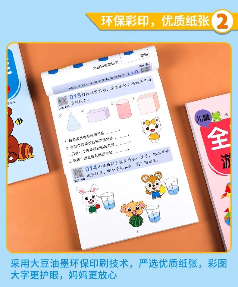 2-7 Years Mathematical Book Animals Drawing Painting Pen Control Training Kids Brain Early Education Book for Kids 365 Questions