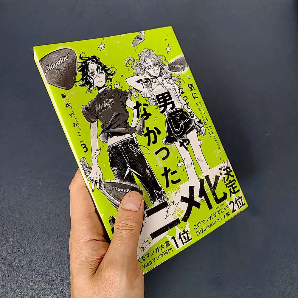 Vol.1/2/3 The Guy She Was Interested In Wasn't A Guy At All,she Wasn't A Guy, In Japanese Campus Youth Manga Books