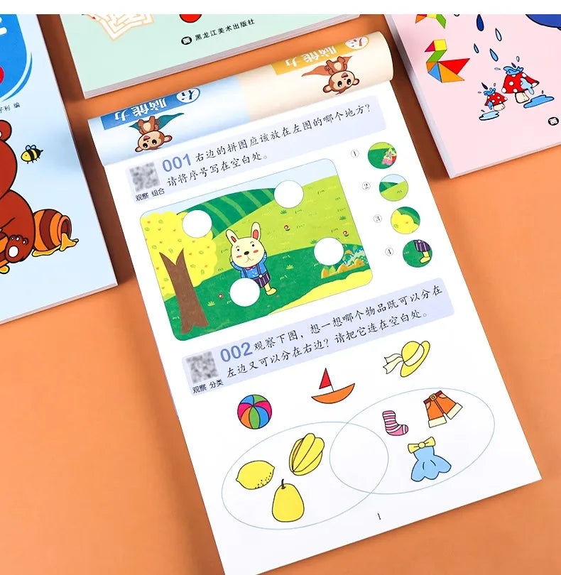 2-7 Years Mathematical Book Animals Drawing Painting Pen Control Training Kids Brain Early Education Book for Kids 365 Questions