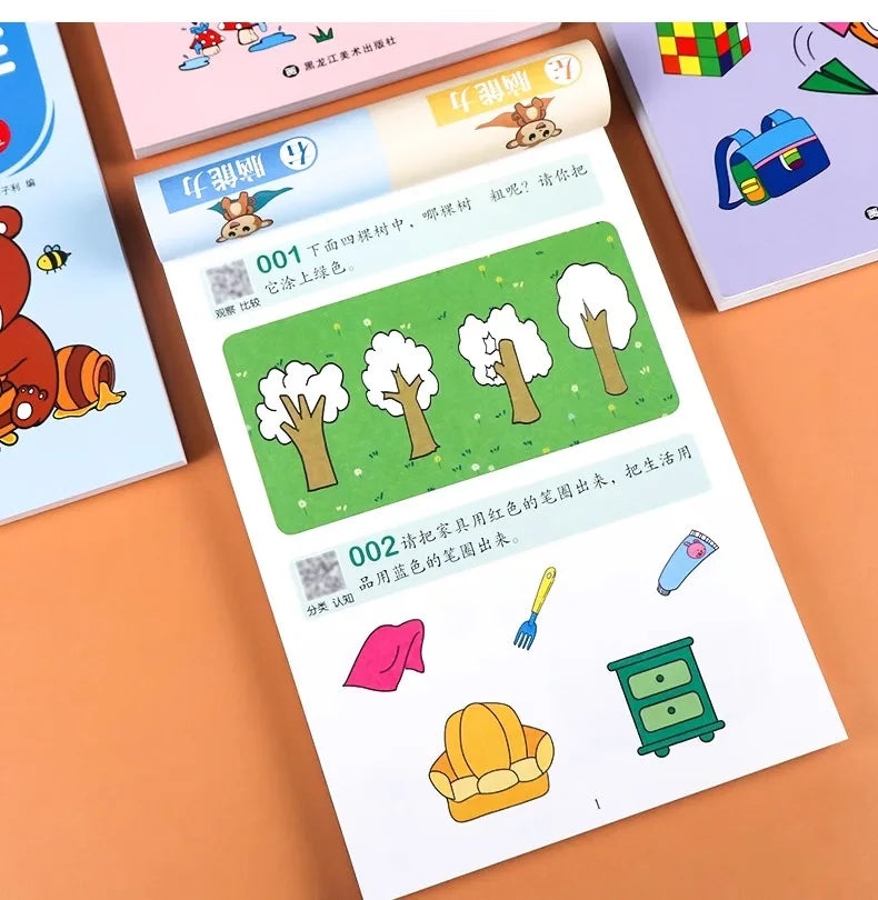 2-7 Years Mathematical Book Animals Drawing Painting Pen Control Training Kids Brain Early Education Book for Kids 365 Questions