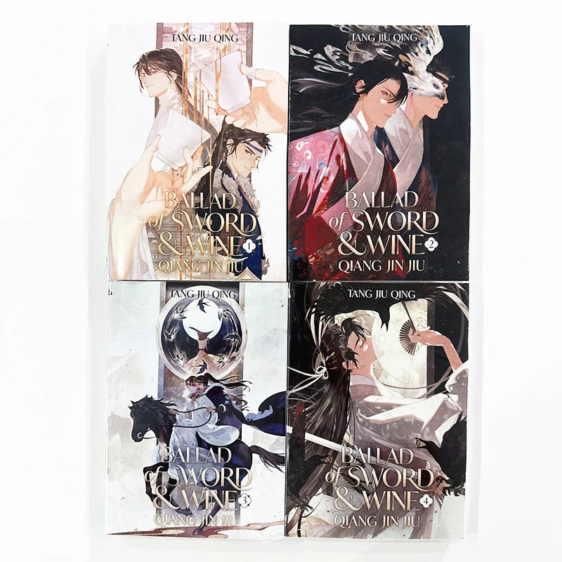 Ballad of Sword and Wine: Qiang Jin Jiu Novel Vol. 1-4 Chinese Fantasy Danmei Fiction Book English Edition