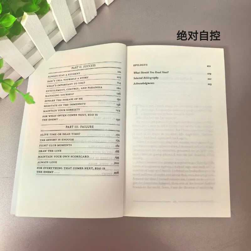 New Absolute Self-control: Hardcore Self-management Manual English Version Ego Is The Enemy Ryan Holida English Books Psychology