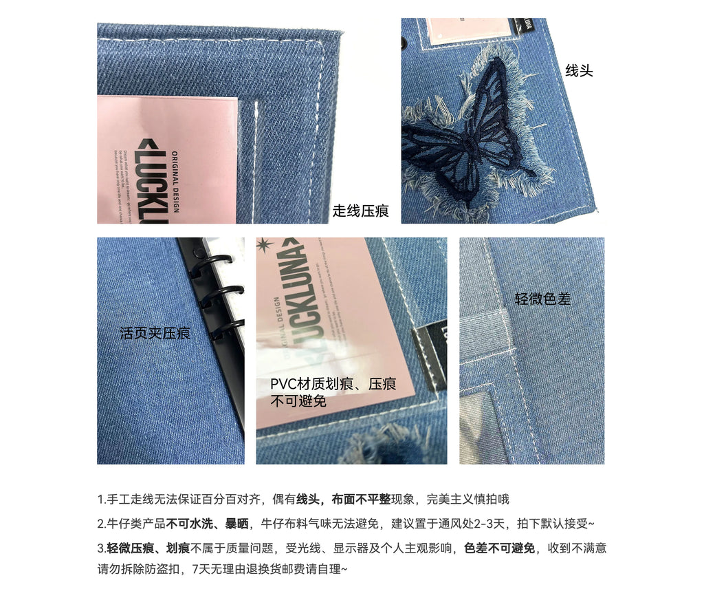 Tassel Butterfly Jeans A5 Binder Photocard Holder Kpop Kawaii Notebook Idol Photo Album 3inch Photocards Collect Book