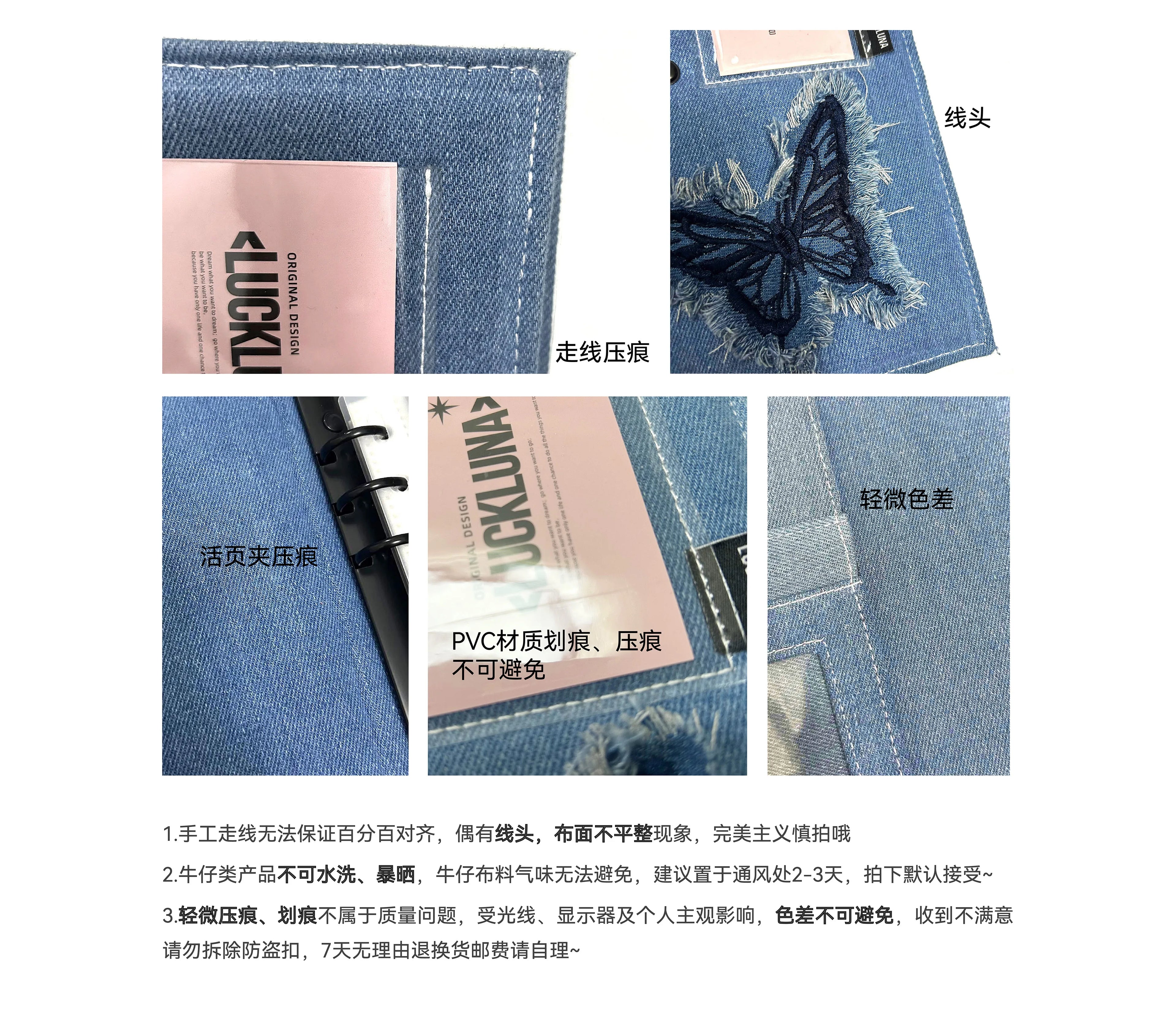 Tassel Butterfly Jeans A5 Binder Photocard Holder Kpop Kawaii Notebook Idol Photo Album 3inch Photocards Collect Book