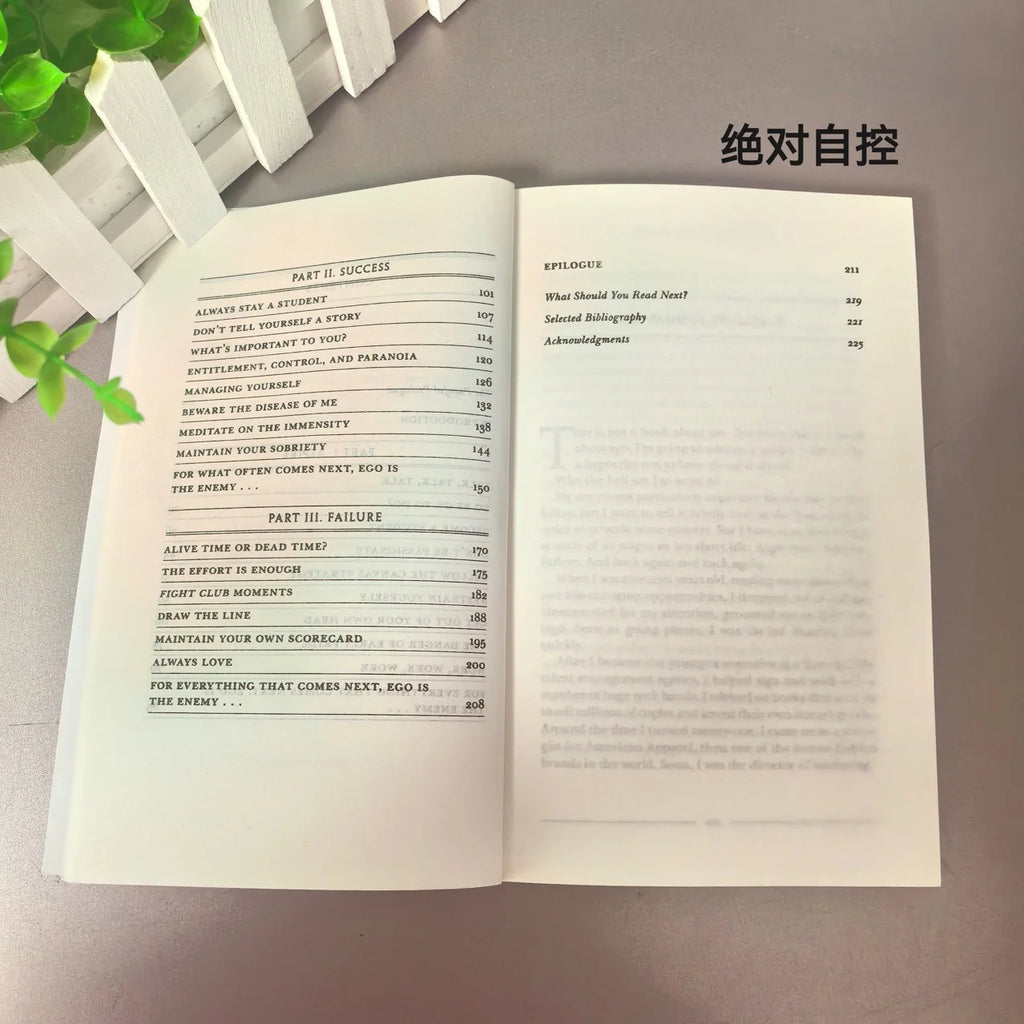 New Absolute Self-control: Hardcore Self-management Manual English Version Ego Is The Enemy Ryan Holida English Books Psychology