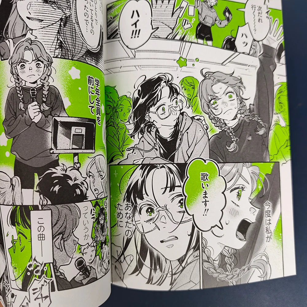 Vol.1/2/3 The Guy She Was Interested In Wasn't A Guy At All,she Wasn't A Guy, In Japanese Campus Youth Manga Books