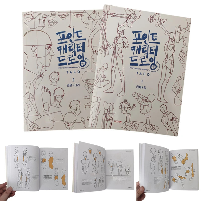 Korean Painter's Secret Character Quick Drawing Book Art Book Human Body Structure Modeling Hand-painted Technique Books