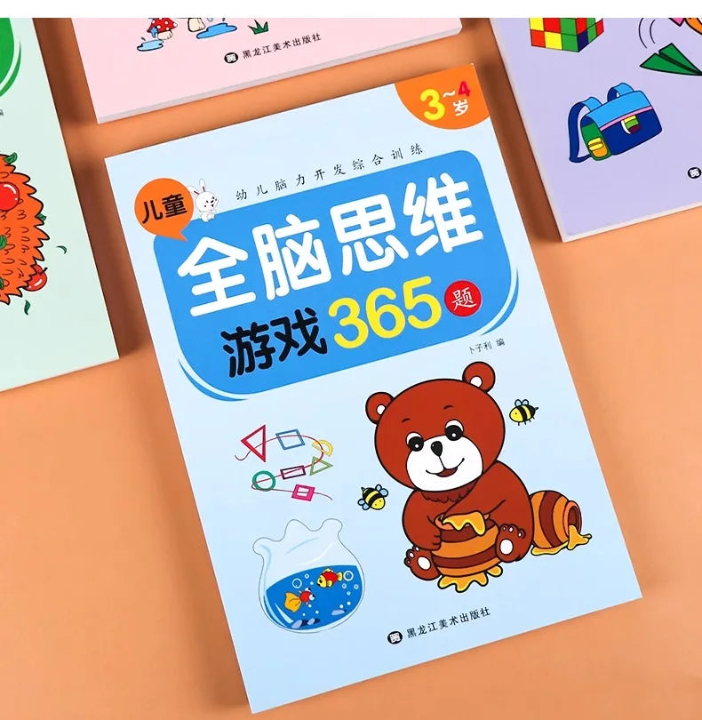 2-7 Years Mathematical Book Animals Drawing Painting Pen Control Training Kids Brain Early Education Book for Kids 365 Questions