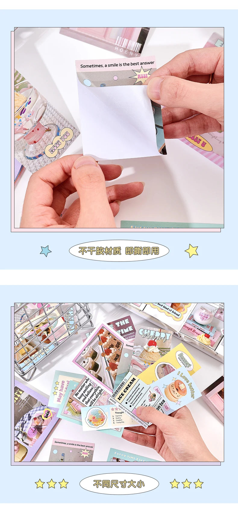 30Pcs/pack Cute Magazine Scrapbooking Stickers Book DIY Junk Journal Material Decoration Album Diary Stationery supplies