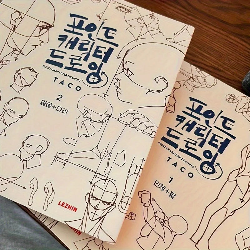 Figure Drawing Workbook: Secret Character Drawing, Figure Drawing Human Anatomy Atlas, Improve Your Artistic Skills Book