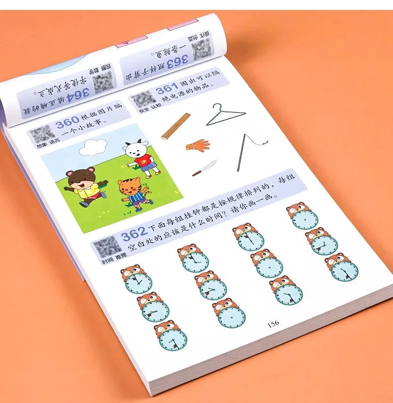 2-7 Years Mathematical Book Animals Drawing Painting Pen Control Training Kids Brain Early Education Book for Kids 365 Questions