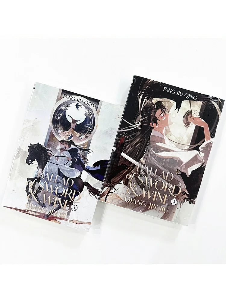 Ballad of Sword and Wine: Qiang Jin Jiu Novel Vol. 1-4 Chinese Fantasy Danmei Fiction Book English Edition