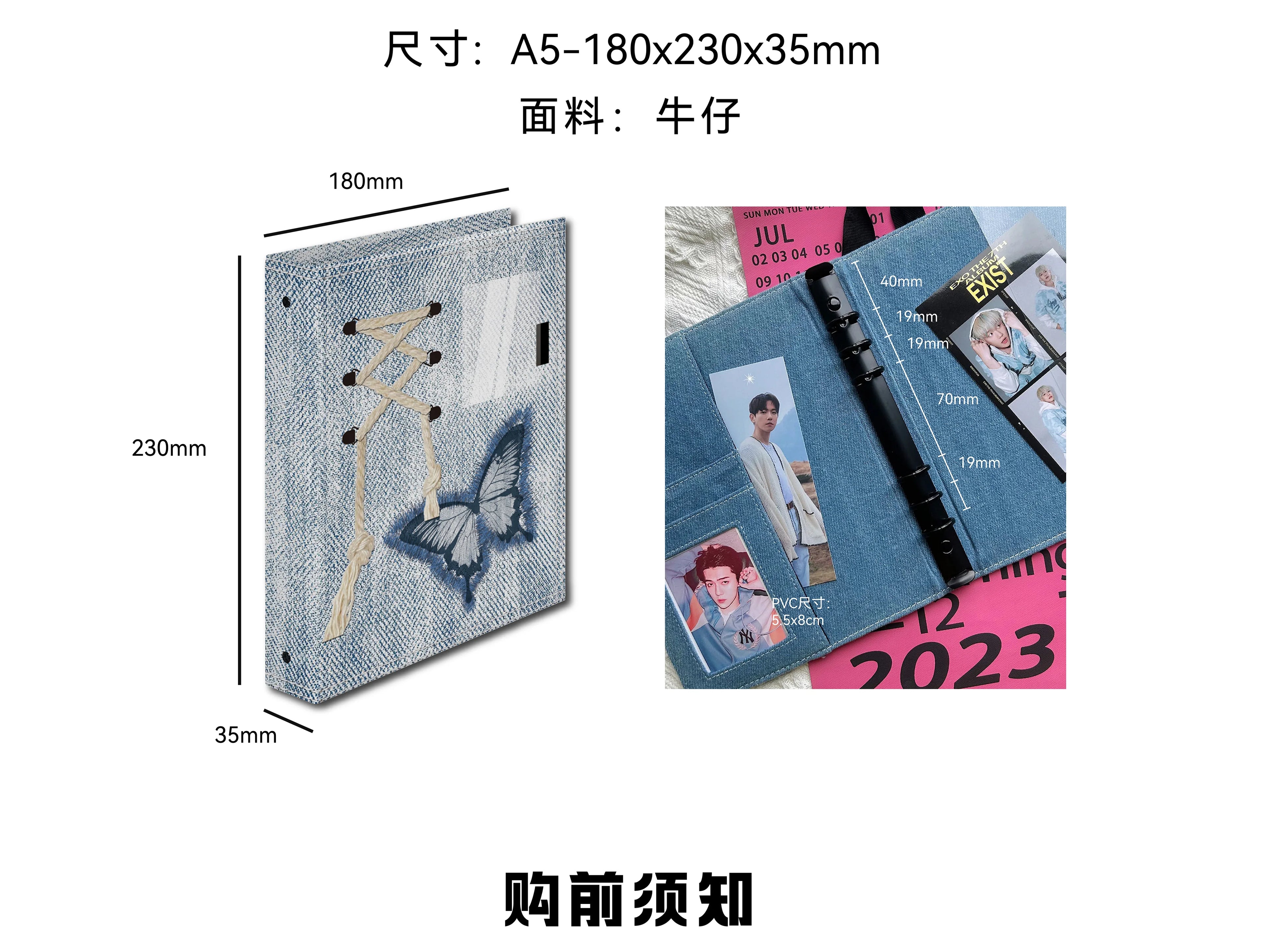 Tassel Butterfly Jeans A5 Binder Photocard Holder Kpop Kawaii Notebook Idol Photo Album 3inch Photocards Collect Book