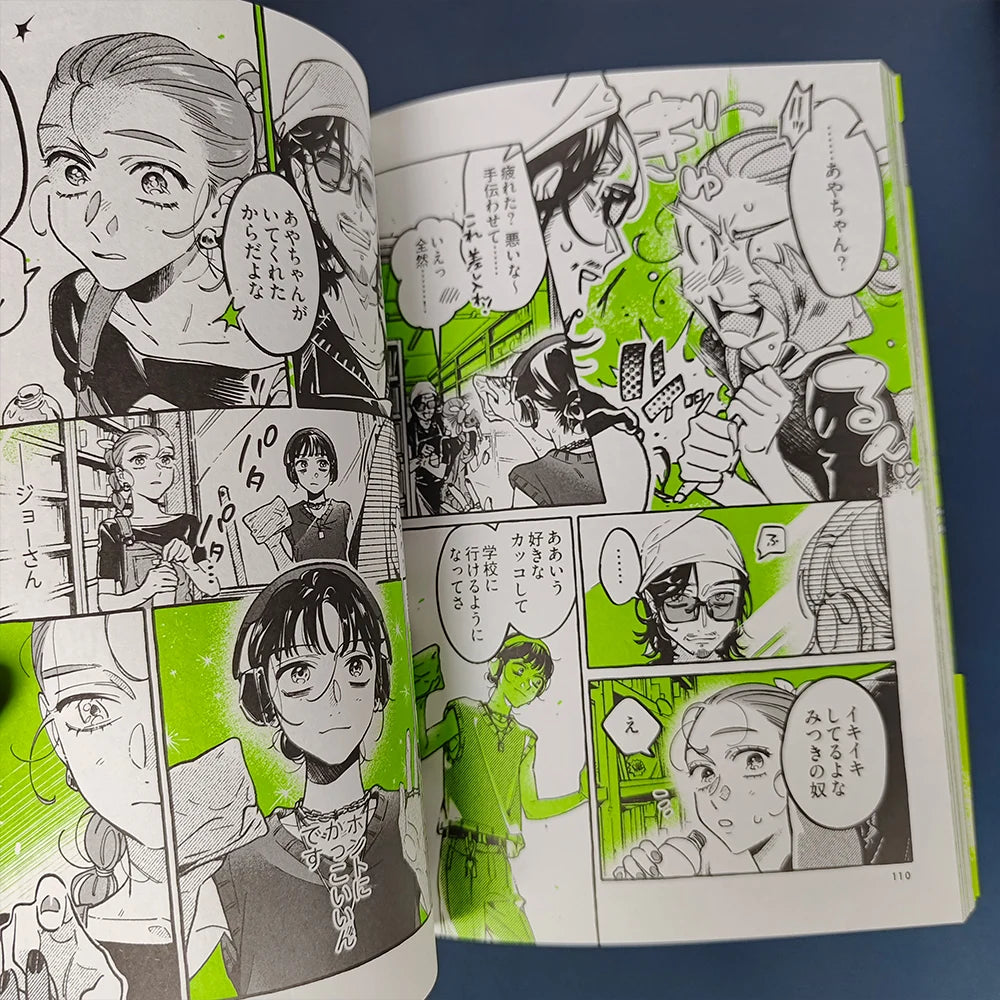 Vol.1/2/3 The Guy She Was Interested In Wasn't A Guy At All,she Wasn't A Guy, In Japanese Campus Youth Manga Books