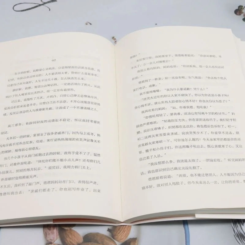 Survive Like An Adult, Live Like A Child: Keeping A Childlike Heart in Summer - A Self-Growth and Inspirational Book for Women