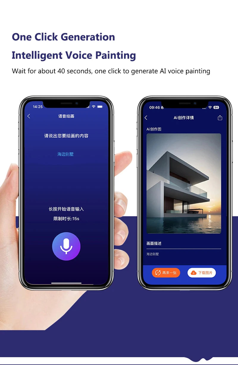 Digital Handwriting Note Book Smart Sync Pen Diary Writing Set Cloud Notebook AI,Voice Drawing Bluetooth Real-time Transmission