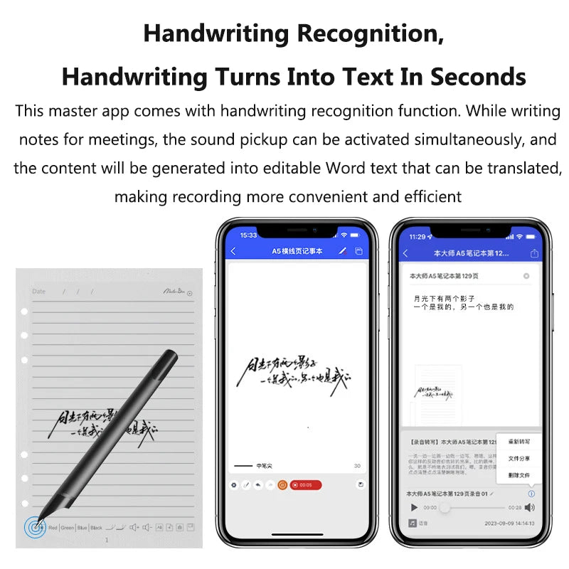 Digital Handwriting Note Book Smart Sync Pen Diary Writing Set Cloud Notebook AI,Voice Drawing Bluetooth Real-time Transmission