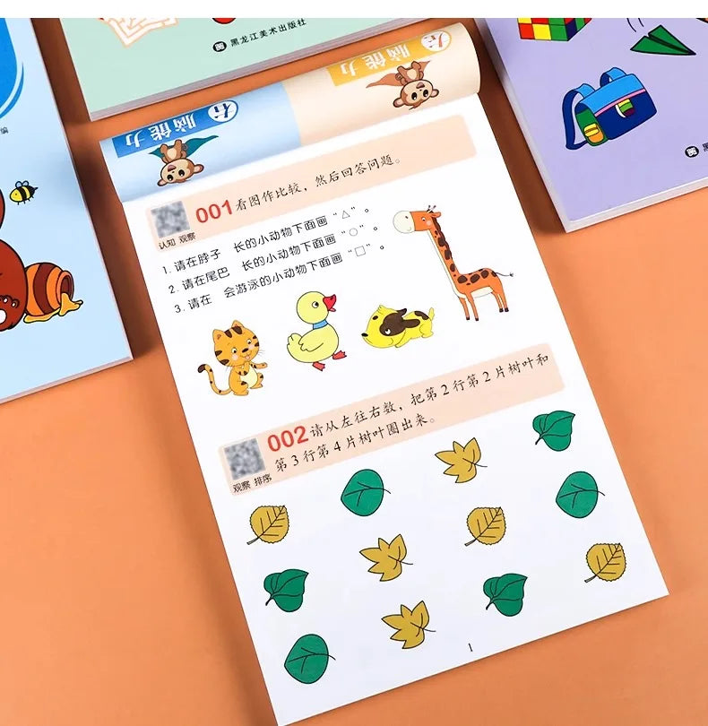 2-7 Years Mathematical Book Animals Drawing Painting Pen Control Training Kids Brain Early Education Book for Kids 365 Questions
