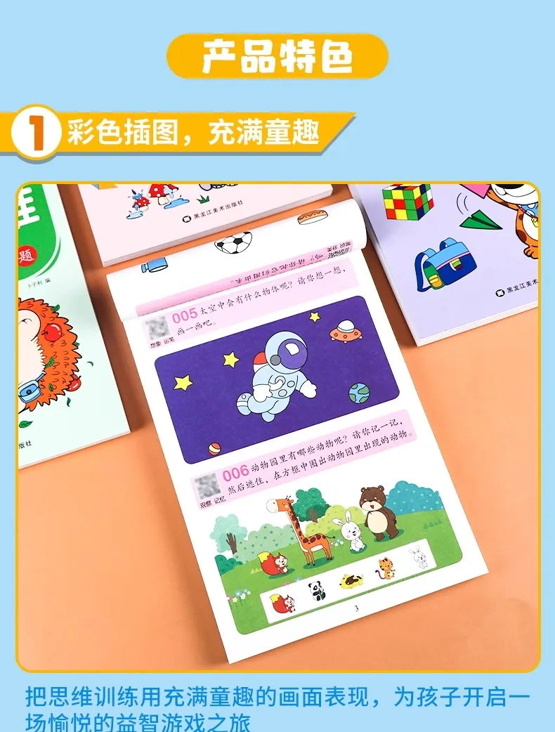 2-7 Years Mathematical Book Animals Drawing Painting Pen Control Training Kids Brain Early Education Book for Kids 365 Questions