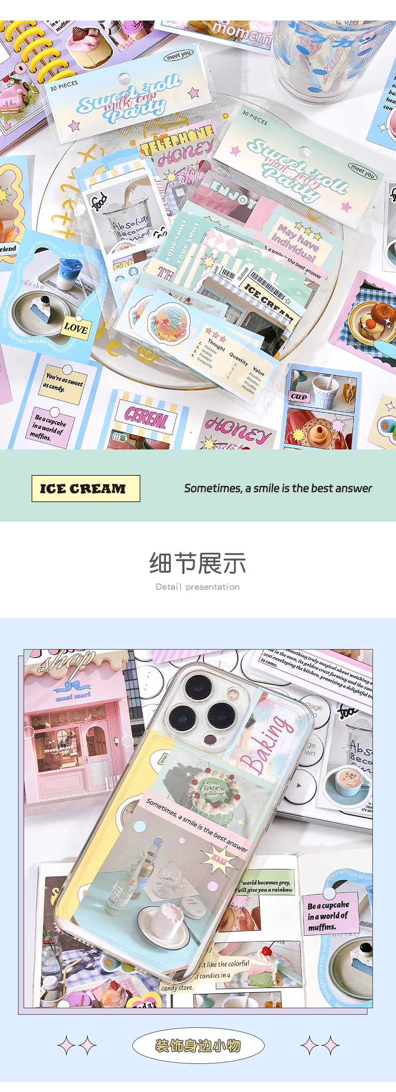 30Pcs/pack Cute Magazine Scrapbooking Stickers Book DIY Junk Journal Material Decoration Album Diary Stationery supplies