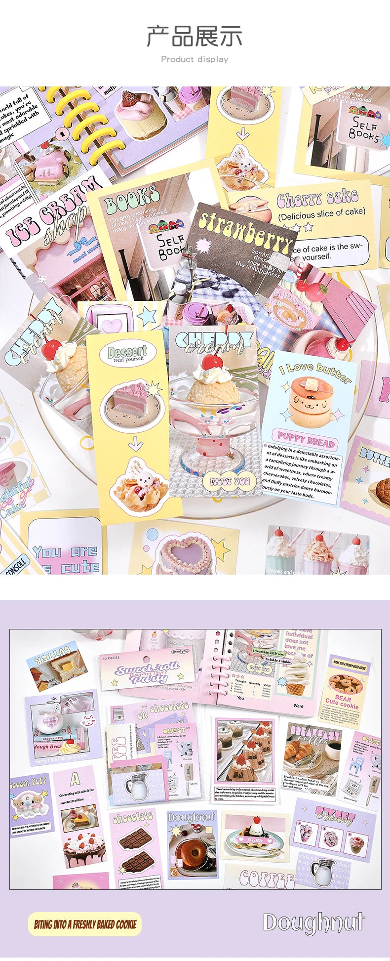 30Pcs/pack Cute Magazine Scrapbooking Stickers Book DIY Junk Journal Material Decoration Album Diary Stationery supplies