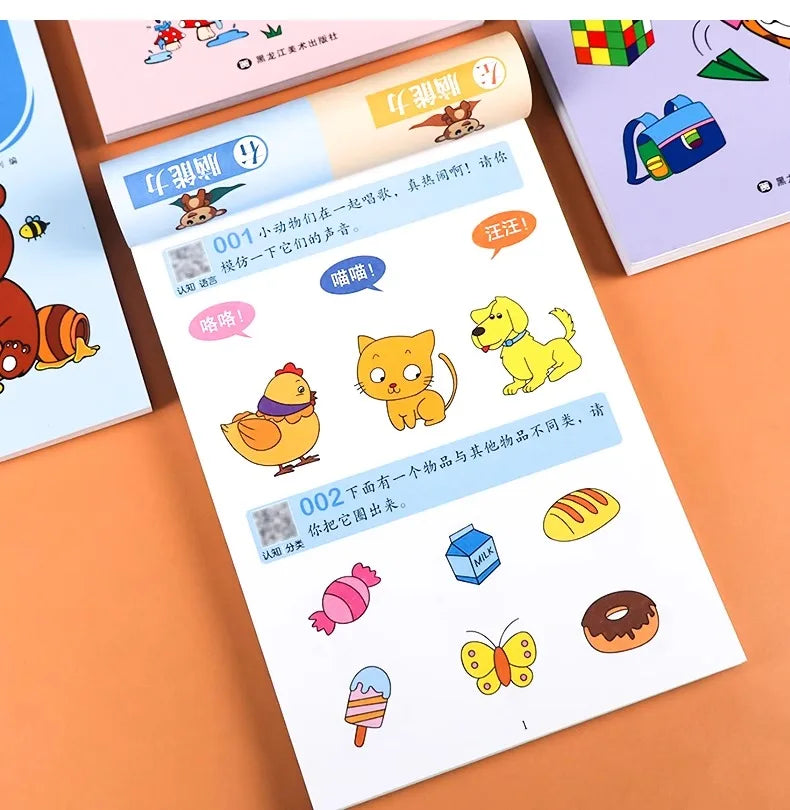 2-7 Years Mathematical Book Animals Drawing Painting Pen Control Training Kids Brain Early Education Book for Kids 365 Questions