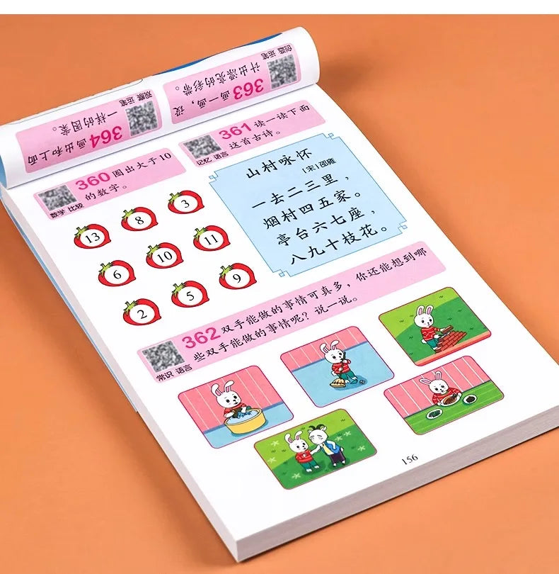 2-7 Years Mathematical Book Animals Drawing Painting Pen Control Training Kids Brain Early Education Book for Kids 365 Questions