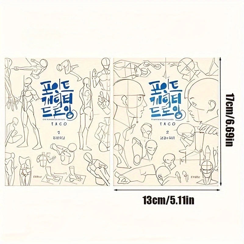 Figure Drawing Workbook: Secret Character Drawing, Figure Drawing Human Anatomy Atlas, Improve Your Artistic Skills Book