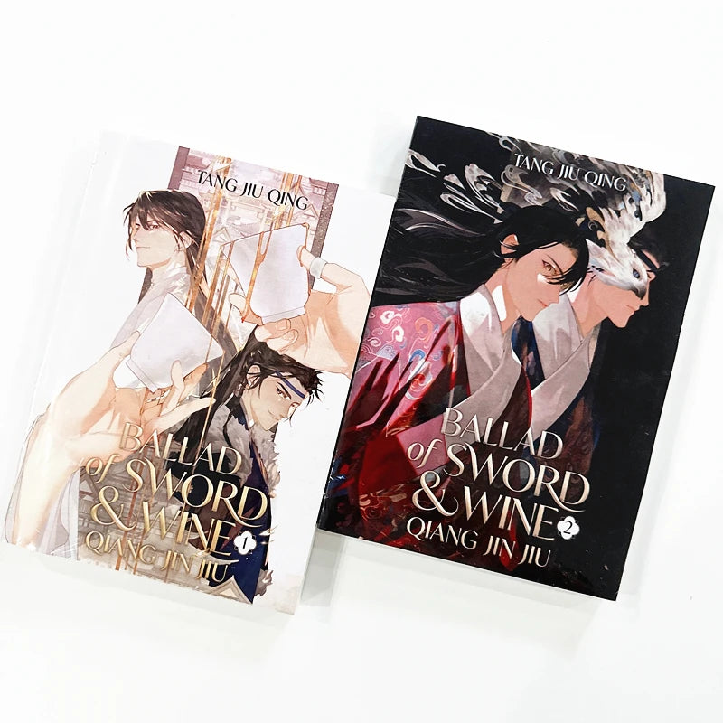 Ballad of Sword and Wine: Qiang Jin Jiu Novel Vol. 1-4 Chinese Fantasy Danmei Fiction Book English Edition