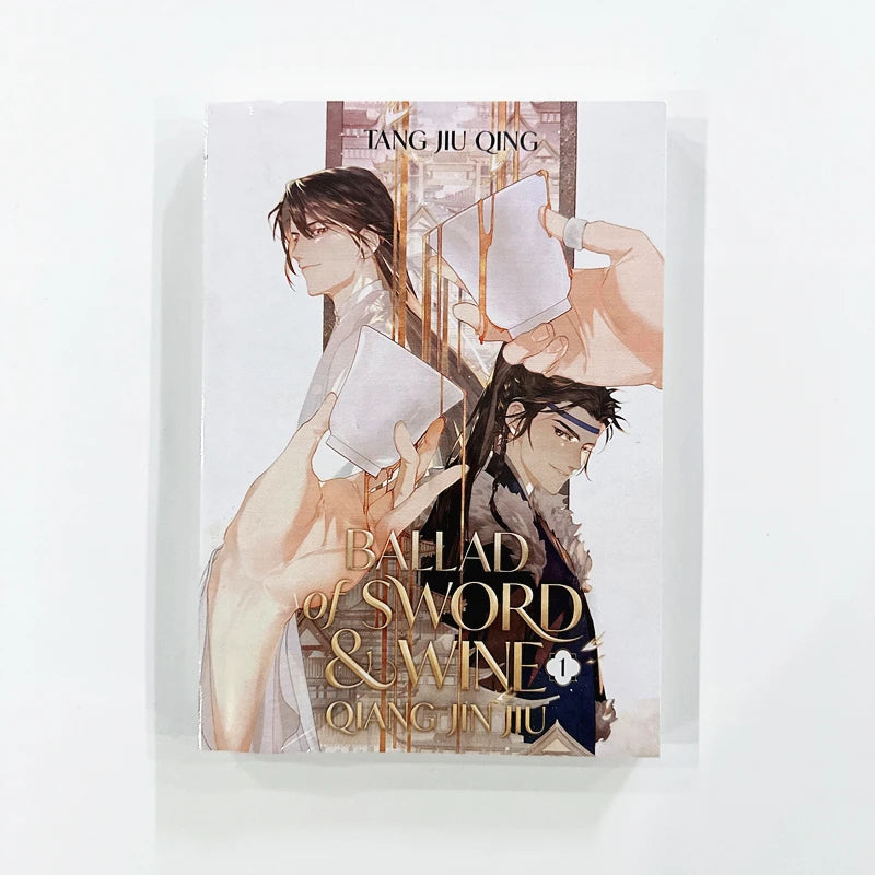 Ballad of Sword and Wine: Qiang Jin Jiu Novel Vol. 1-4 Chinese Fantasy Danmei Fiction Book English Edition