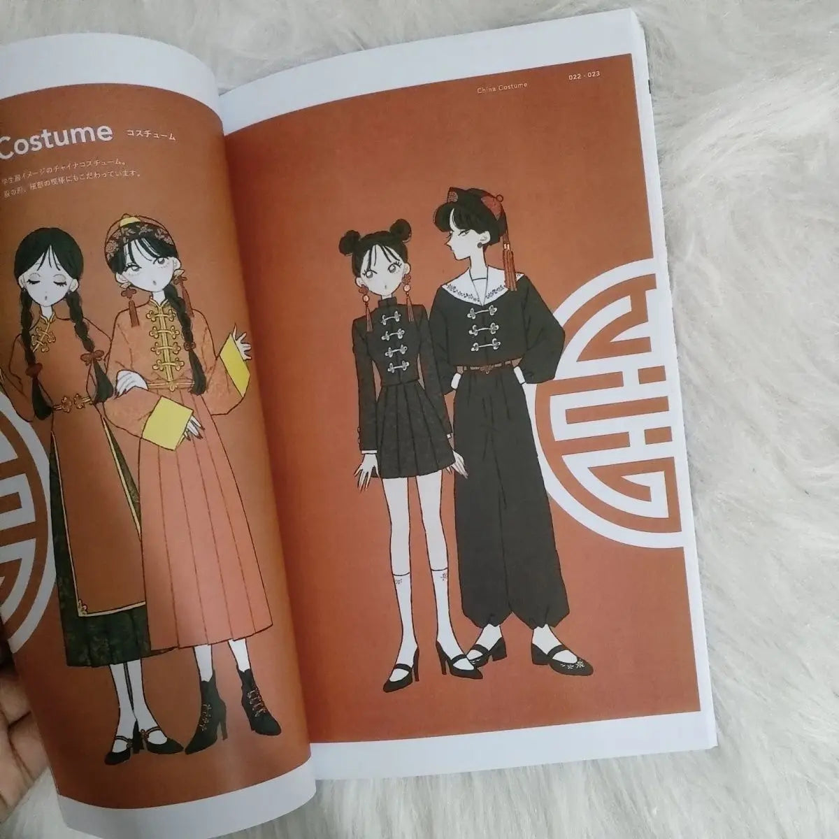 English Version Japan Illustrator Fashion Illustration Book Illustrated Collection Of Japanese Fashion Clothing Album Art Book